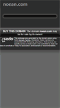 Mobile Screenshot of noean.com